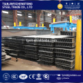 Hot Rolled /SS400 building materialSteel Structure H Beam prices